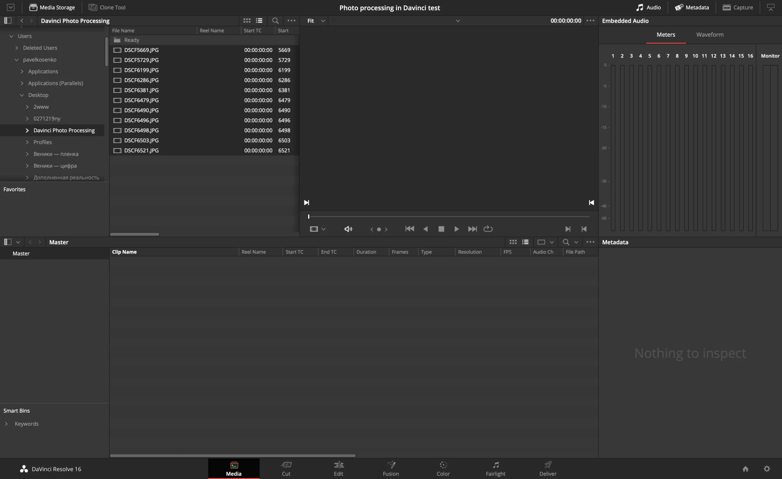 Dehancer Plugin Davinci Resolve Crack