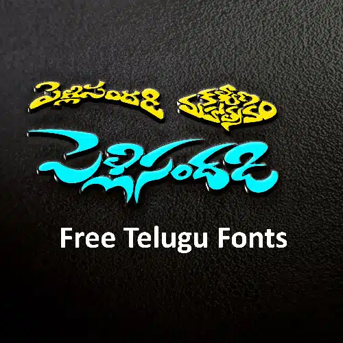 Anu Fonts
