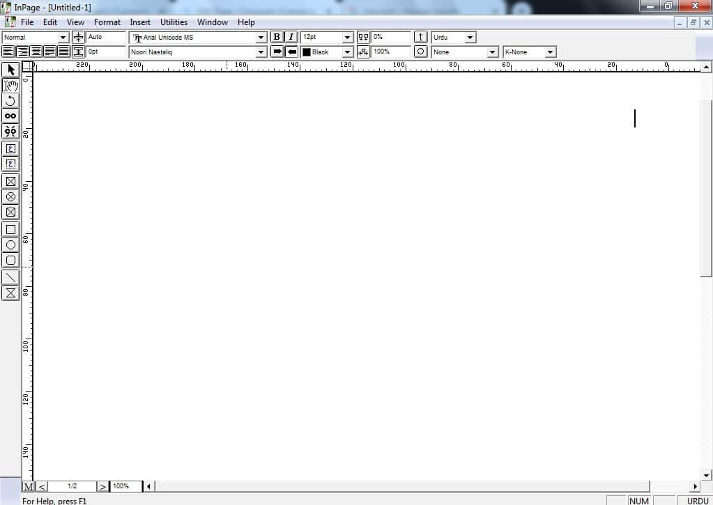 inpage 2009 Free Download