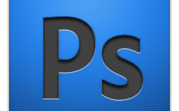 Adobe Photoshop 12.1 Extended Serial Key Full Version (Windows & Mac)