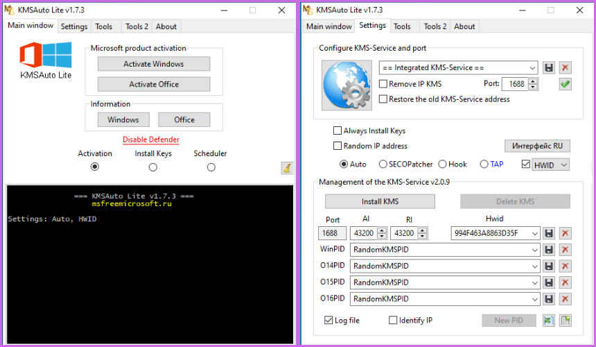 Ms Office 2010 Activator