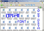 Bengali Font Download