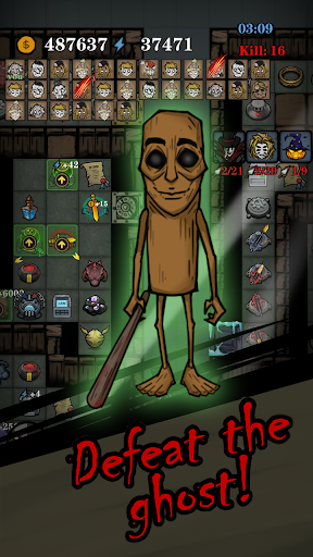 Castle mod apk