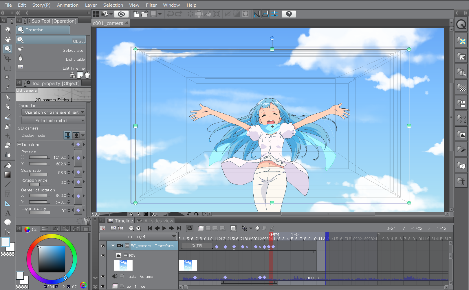  Clip studio paint ex download