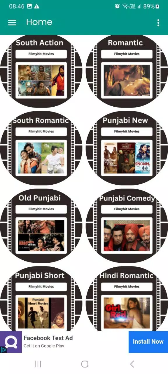 Movierulz App Download