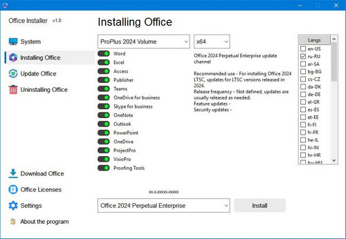 Office installer plus free download