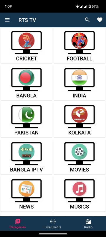 Rts tv apk -- Download