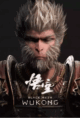 Black myth wukong torrent