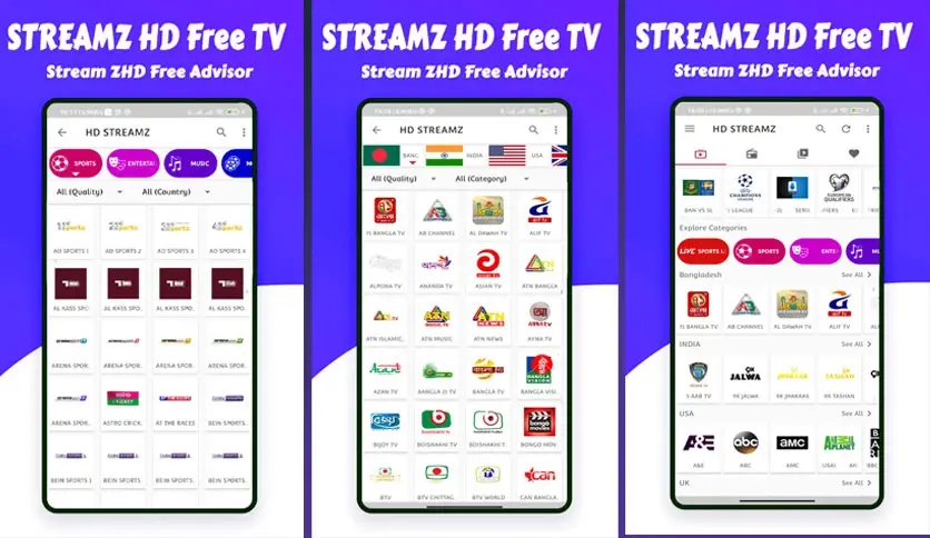 hd streamz apk download