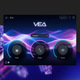 iZotope VEA Free Download
