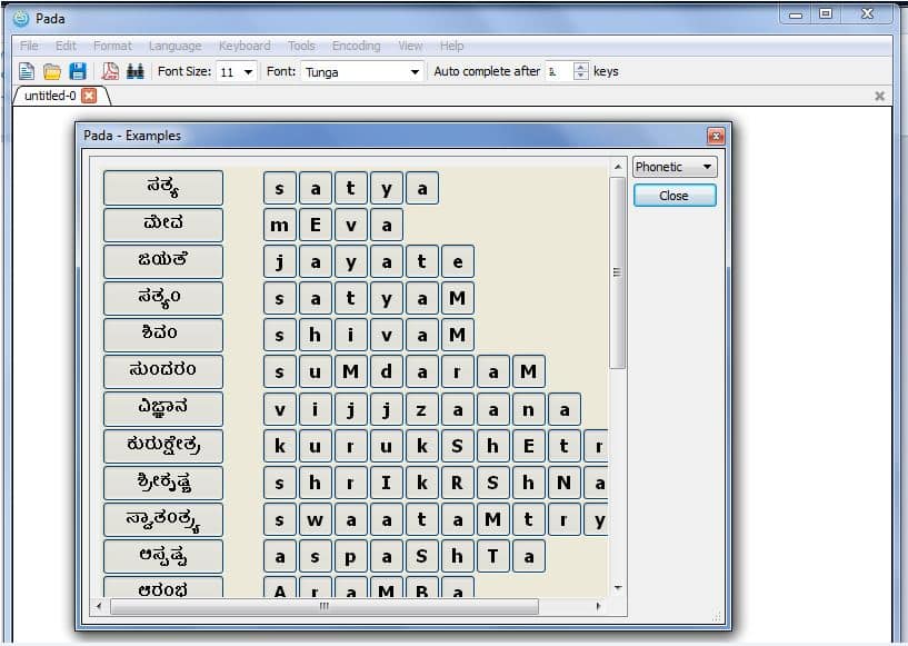Nudi 4.0 Download